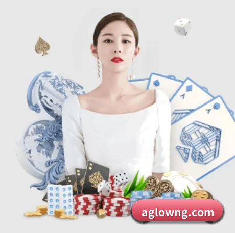 业务扩张