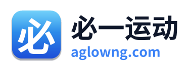必一运动